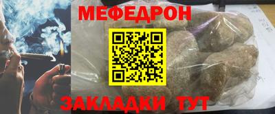 дживик Кунгур