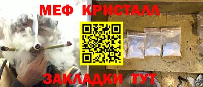 гашишное масло Кулебаки