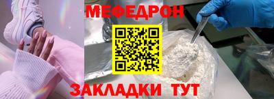 гашишное масло Кулебаки