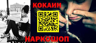 дурь Кумертау