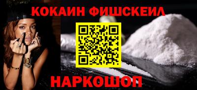 гашишное масло Кулебаки
