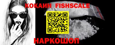 дживик Кунгур