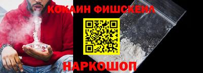 дживик Кунгур