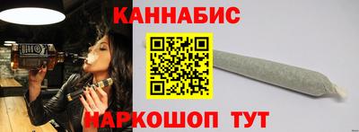 дживик Кунгур