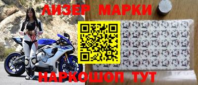 гашишное масло Кулебаки