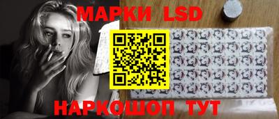 дурь Кумертау