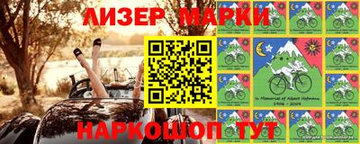 дурь Кумертау