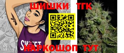 дживик Кунгур