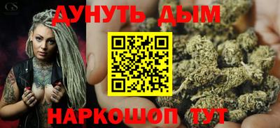 дурь Кумертау