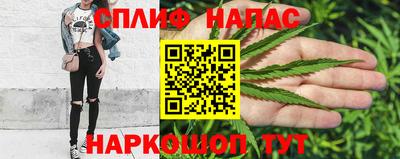 дурь Кумертау
