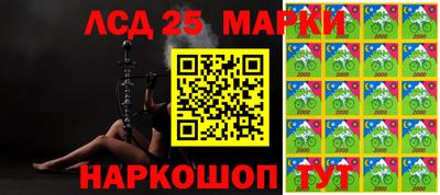 дживик Кунгур