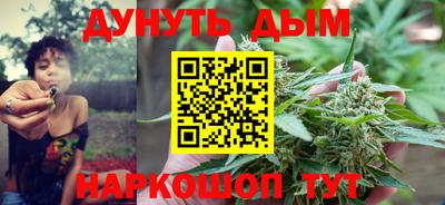 дживик Кунгур