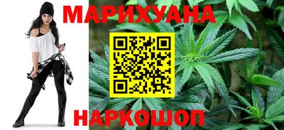 дживик Кунгур