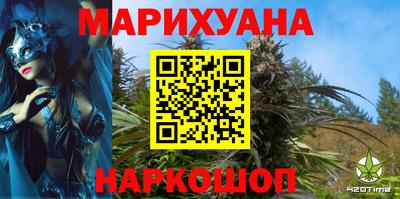 дурь Кумертау
