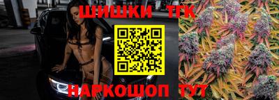 дурь Кумертау