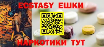 дурь Кумертау