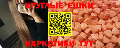 дурь Кумертау