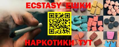 дживик Кунгур