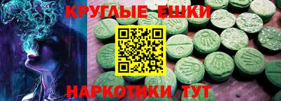 дживик Кунгур