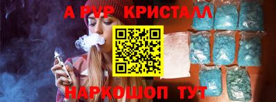 гашишное масло Кулебаки