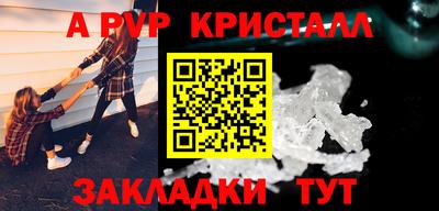 дурь Кумертау