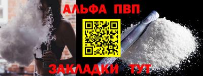 дживик Кунгур