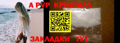 гашишное масло Кулебаки