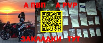 дживик Кунгур