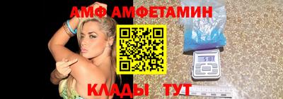 дживик Кунгур