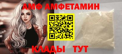 дживик Кунгур