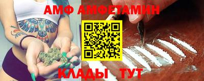 дживик Кунгур