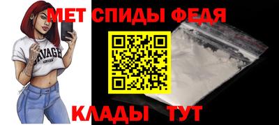 дживик Кунгур