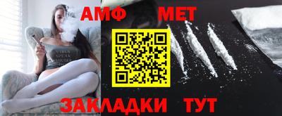 дурь Кумертау