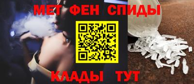 дурь Кумертау