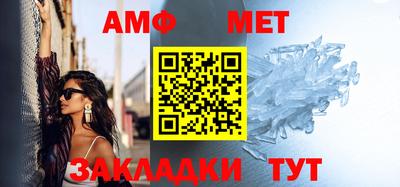 дурь Кумертау