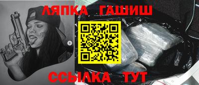 дживик Кунгур