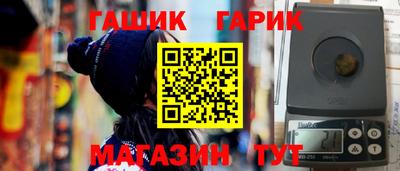 дурь Кумертау
