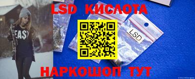 дурь Кумертау