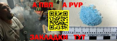 дживик Кунгур