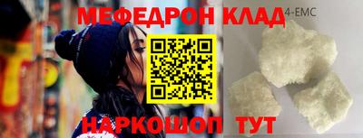 гашишное масло Кулебаки