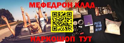 гашишное масло Кулебаки