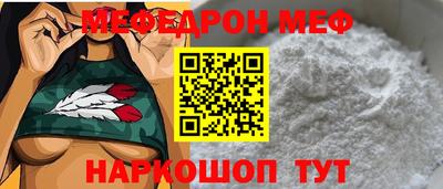 дурь Кумертау
