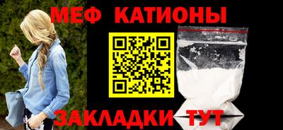 дурь Кумертау