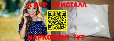 гашишное масло Кулебаки