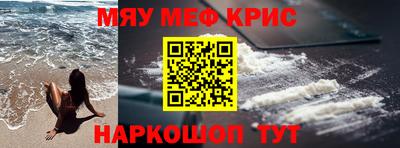 дживик Кунгур