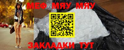гашишное масло Кулебаки